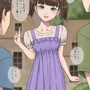 無色透明のパンツを自慢する少女