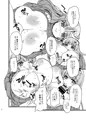 【サンプル】例のセーターを着た処女パッチェさんが部屋にいたらの本