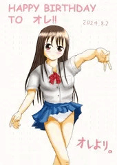 ２０２４年　パンツの日