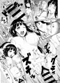 委託本「のぞきみ☆Rec」3/27より販売開始致しました☆