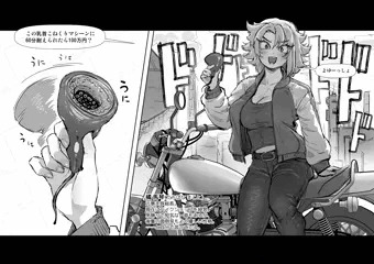 先輩