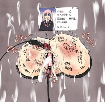 壁尻
