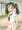 ぱんつだけです