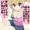 ラブのちら見せ