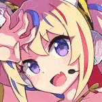 ないん