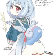 人間、有罪。―死刑。