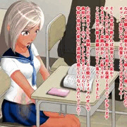 オマンコのコーラ瓶が気になって授業に集中出来ないよ…