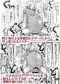★プリアナちゃんFANZA3/29(土)発売！