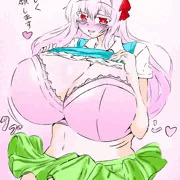 たくし上げさとちゃん