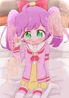 らぁら