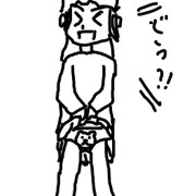 蘭「コナン君のとおそろいのパンツ買っちゃった、ほら」