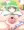 おまんこ早苗さん