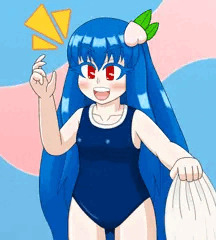 スク水天子様！