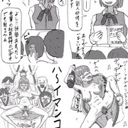 社畜ですよ!7