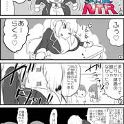 おねがいっ！パイズリ委員長NTR＿宣伝４コマその５