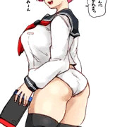 知らないルールが始まった