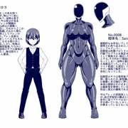 顔無しむちむちお手伝いアンドロイドおね〇ョタ