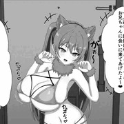 ハロウィン2024