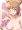 リーネちゃん！？！？！？！？