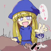 ウィッチさん