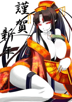 明けましておめでとうございます。