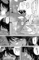 コミックLO３月号掲載「おマセな妹」