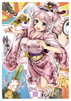 1月パンフ