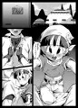 【DL】ｃ104新刊　せめぱん4【委託】