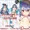 比那名居天子抱き枕カバー【さわやか鮫肌】