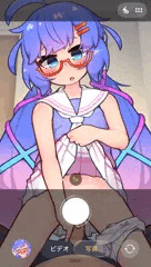 入るかな…？