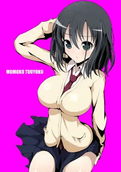見つかってしまったモモちん