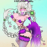 ＪＫ雲龍ちゃん援交日記11❤デンジャラス・ビーストＶＥＲ❤