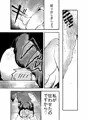 手コキするシスター