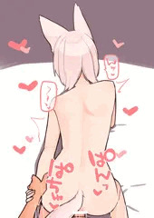 後背位