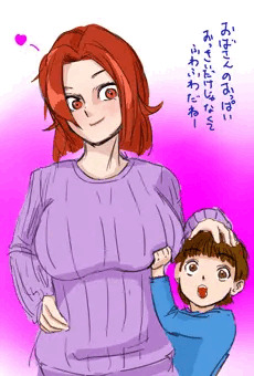 甥っ子におっぱいを触らせてあげるおばさん