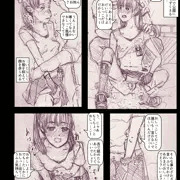JS6が野外放尿、オマンコ舐められて腰を震わせる