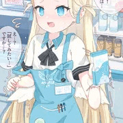 ANGELE24のお仕事