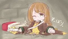 しまった！落とし穴だ！