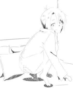 真