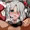 しんき