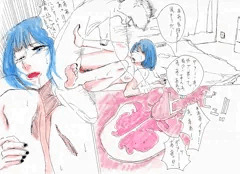 ナンパされた男に中だし