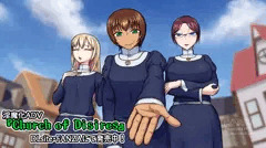 淫魔化ADVゲーム『Church of Desires』発売記念ファンアート