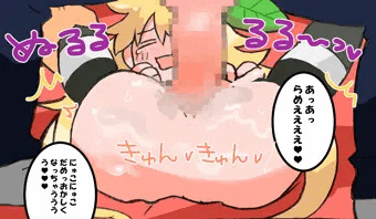 ニジエたんとずっこんばっこん/skebリクエスト募集中！