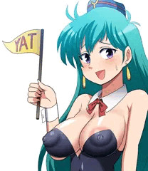 なつかしの