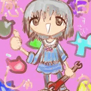 ふるいえ