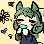 めらず