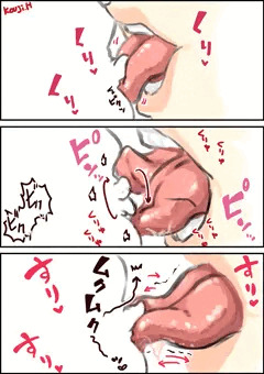 謎の突起を舌で責める絵の練習