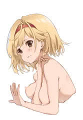 お試し