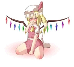 フランドール