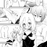 えっちする